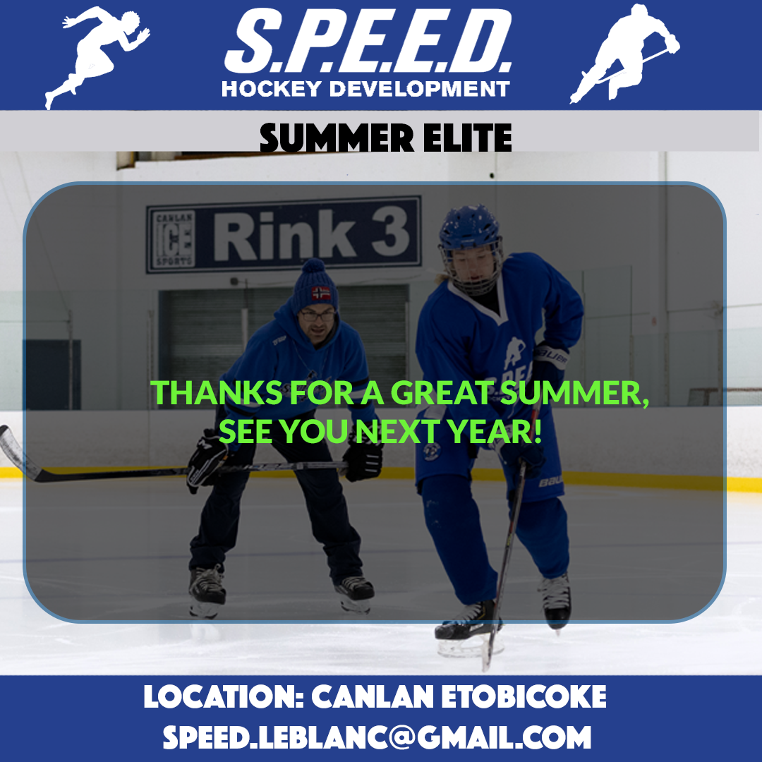 Dynamic puck handling