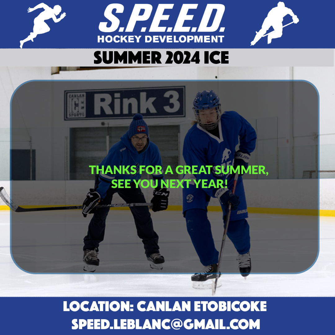Dynamic puck handling