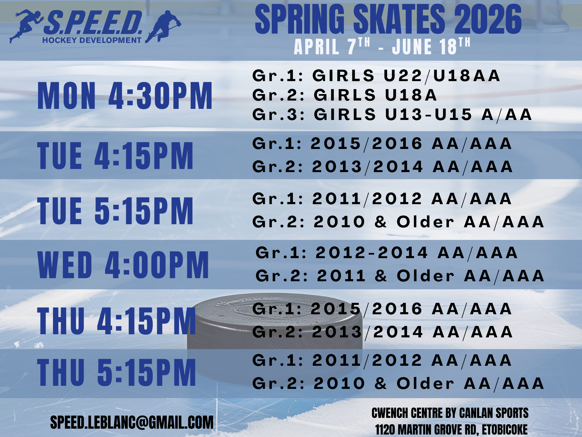 SPEED HD SCHEDULE SPRING 2026